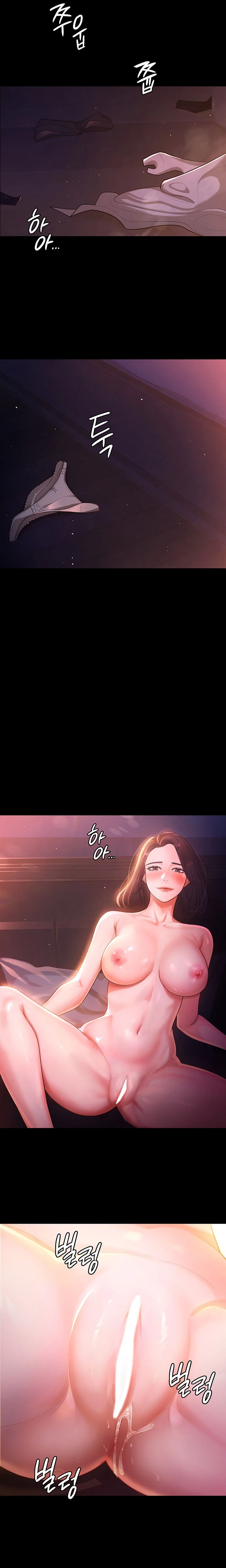 Imagen del capítulo 2